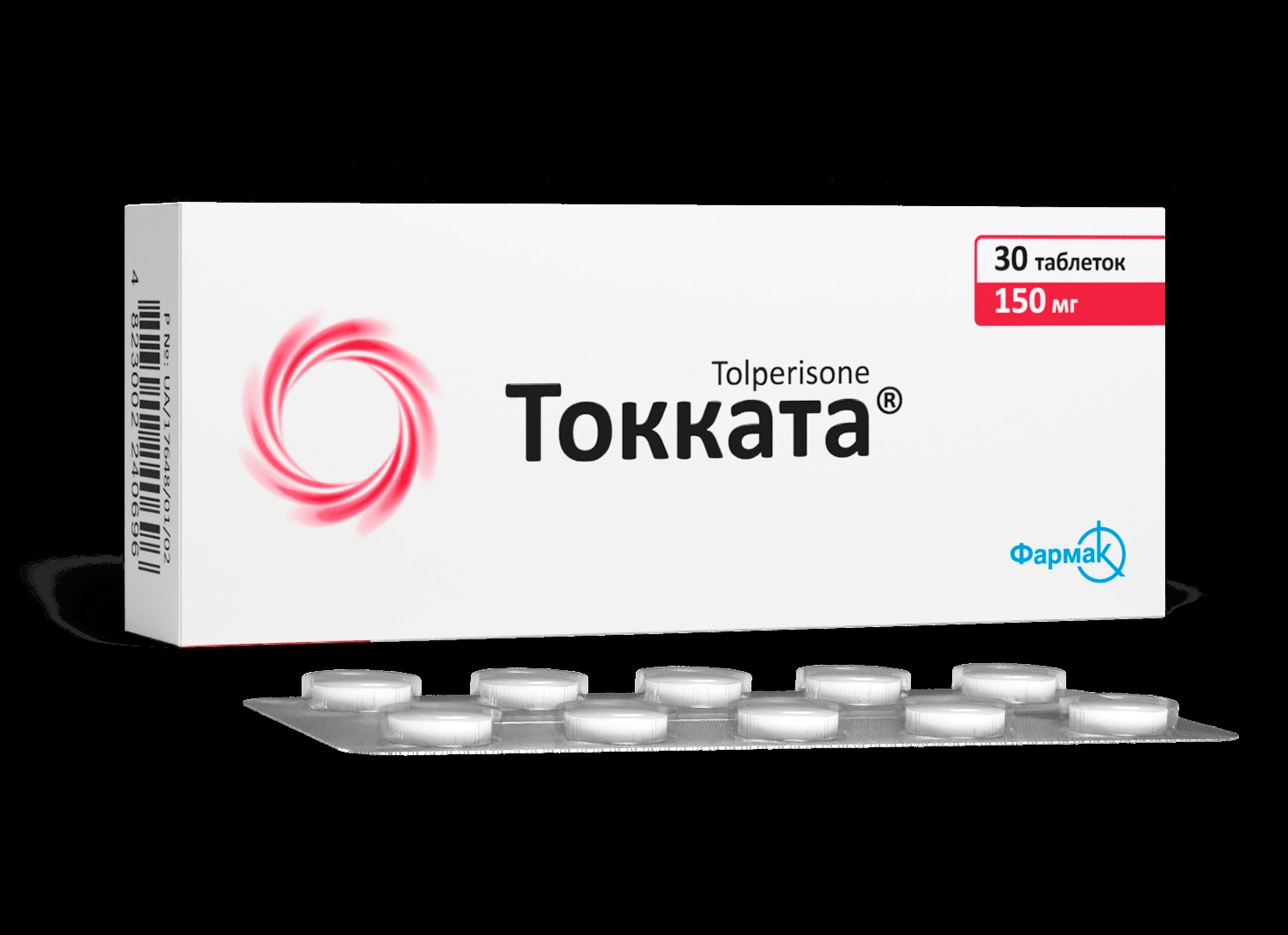 Токката
