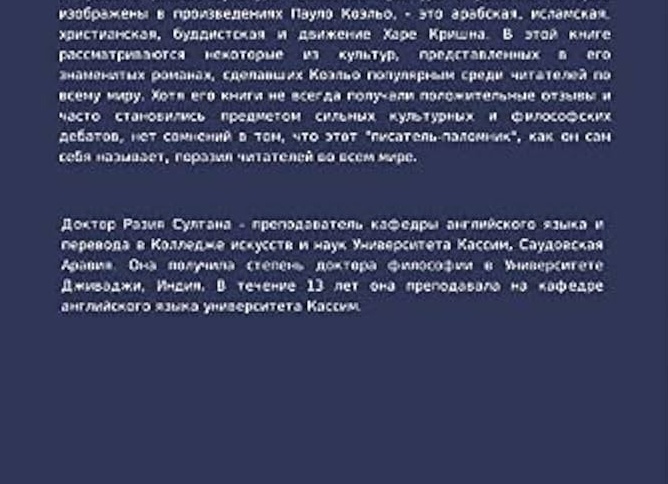 Тесты для поступления в колледж культуры: проверьте, готовы ли вы к экзаменам по хореографии