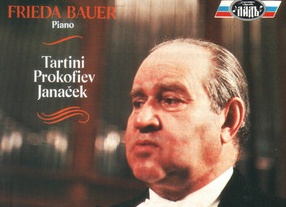 Тартини Джузеппе (Tartini)