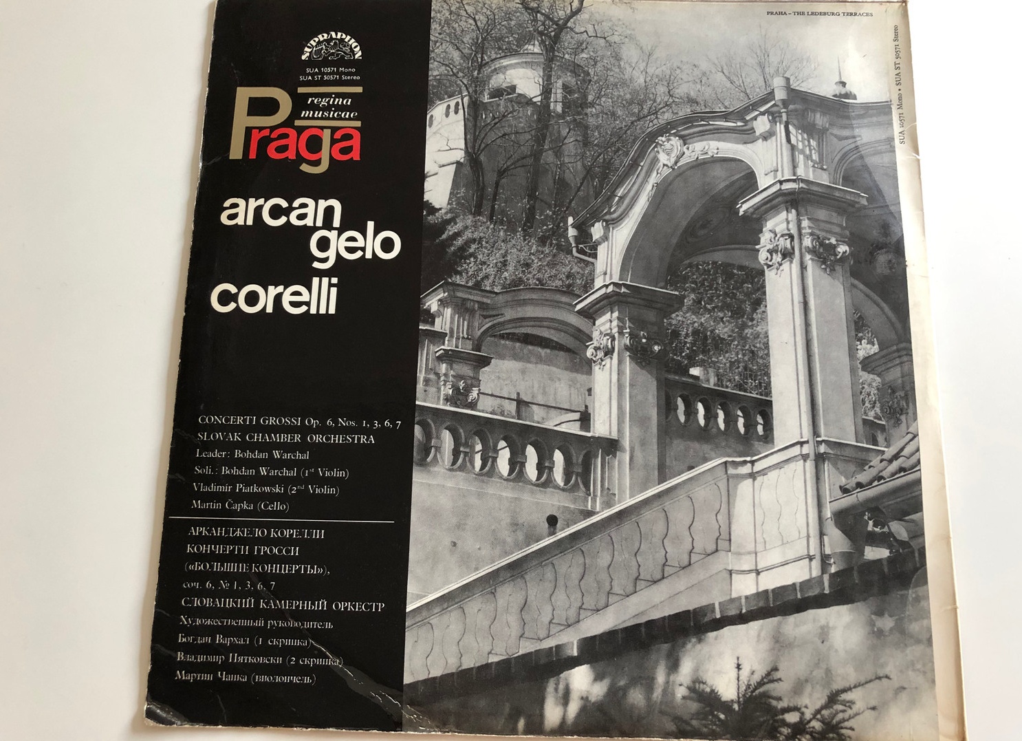 Корелли Арканджело (Corelli)