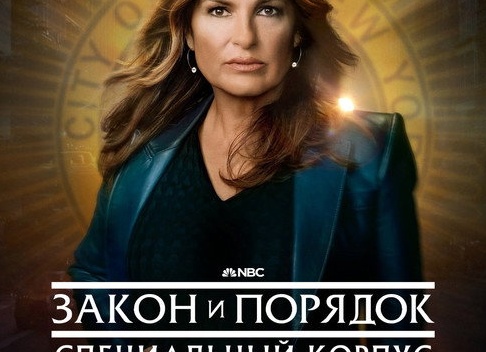 Де Ларю Пьер (Larue, de la Rue)