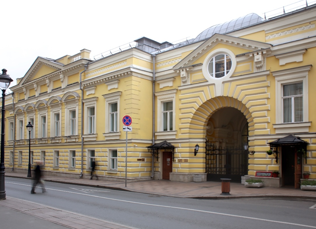 Опера