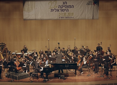 Concerto grosso